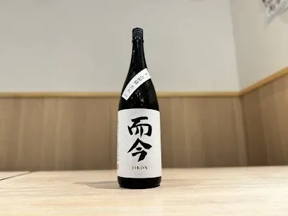 Sake Genka Bar 사진 4