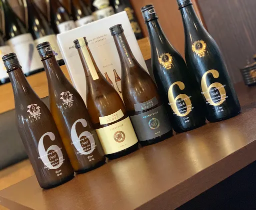 Sake Genka Bar, photo 2