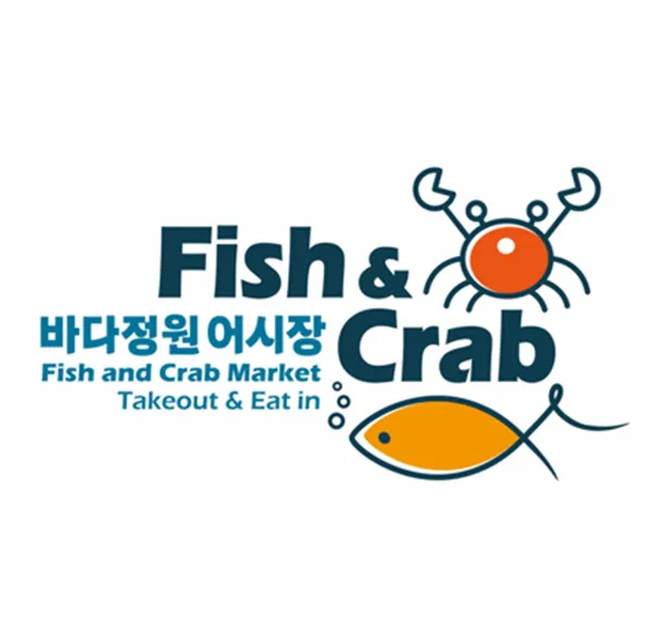 바다정원어시장