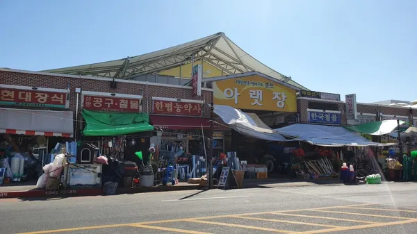아랫장