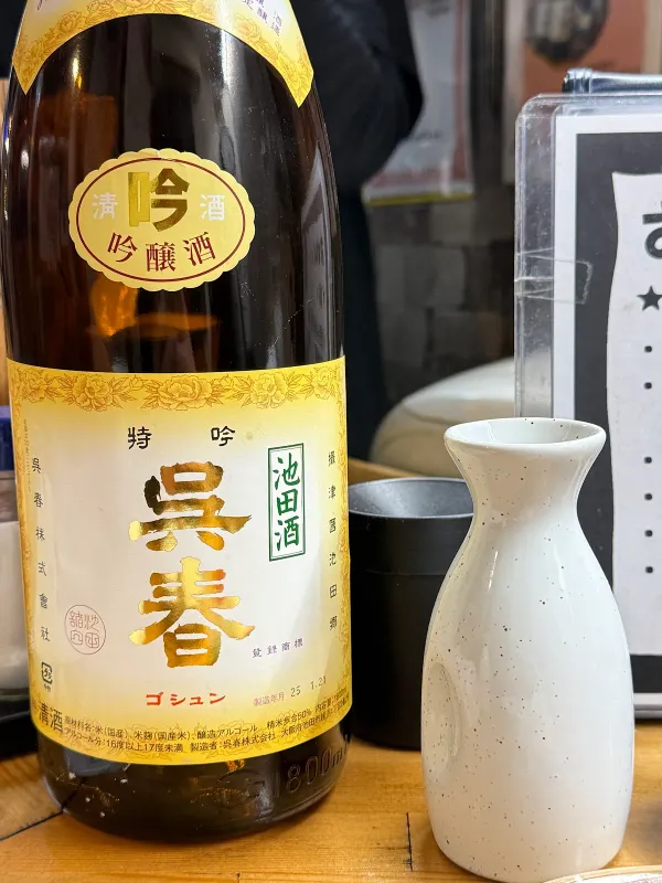 타로짱 사진 5