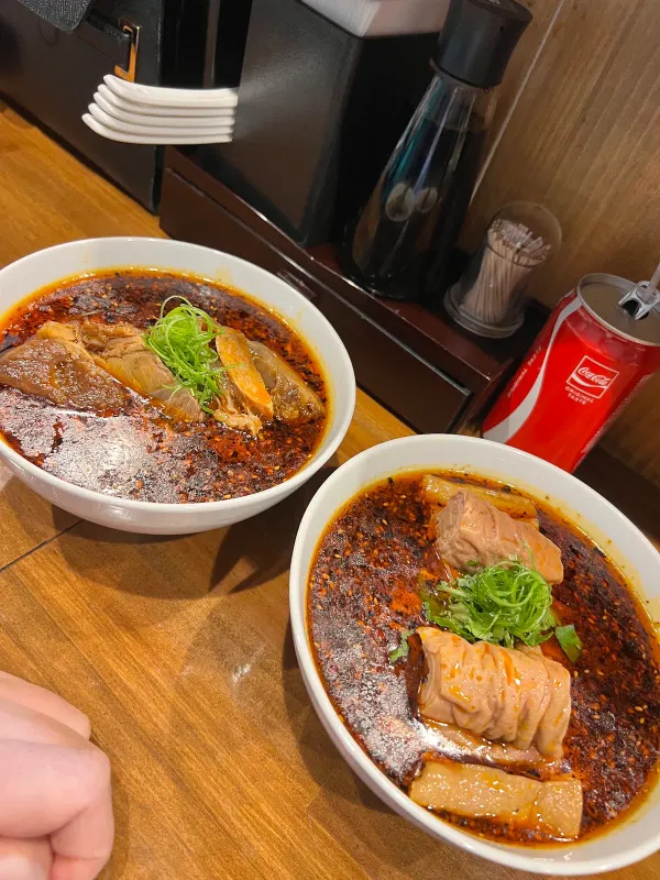 老四川紅燒牛肉麺 사진 5