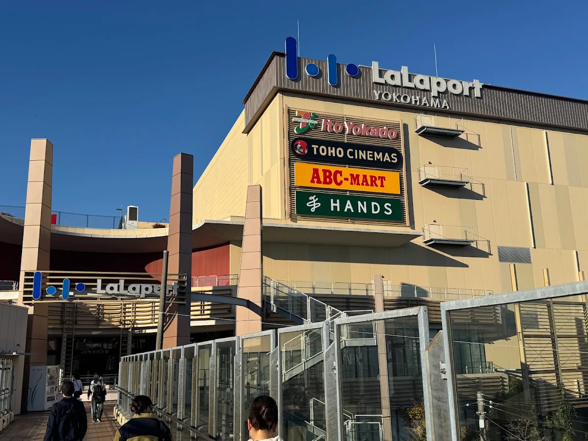 LaLaport Yokohama