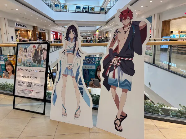 LaLaport Yokohama 사진 3