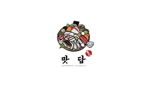 맛담 광주운천역 본점