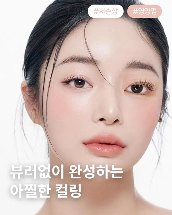 브로우이룸 사진 4