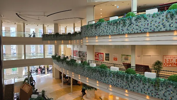 Mosaic Mall Kohoku 사진 4