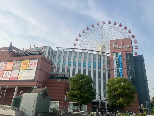 Mosaic Mall Kohoku 사진 5