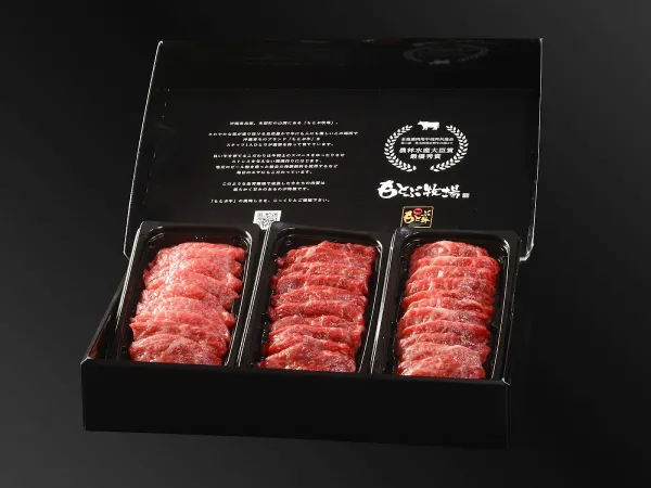 Yakiniku MOTOBU FARM Motobu, photo 4