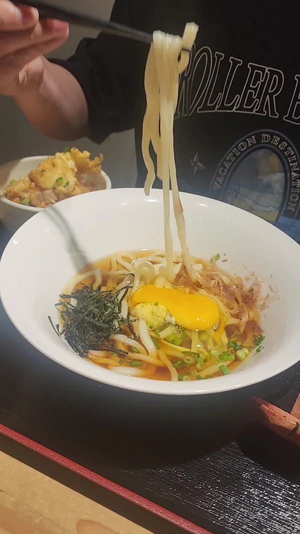 뱌코 우동 사진 2