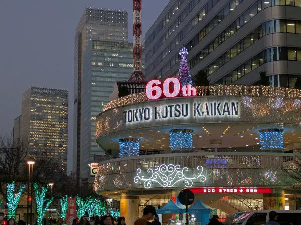 Yurakucho Marui 사진 2