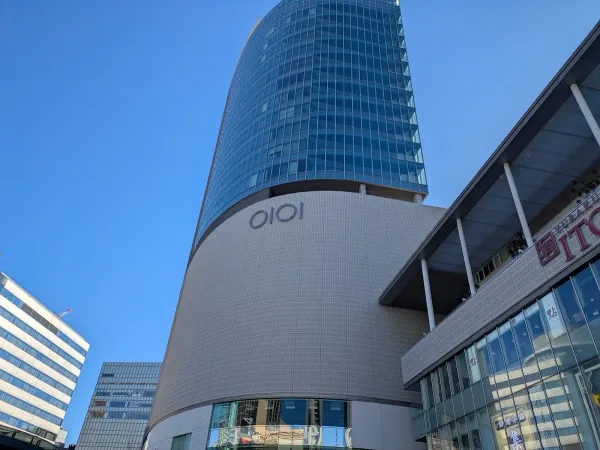 Yurakucho Marui 사진 5