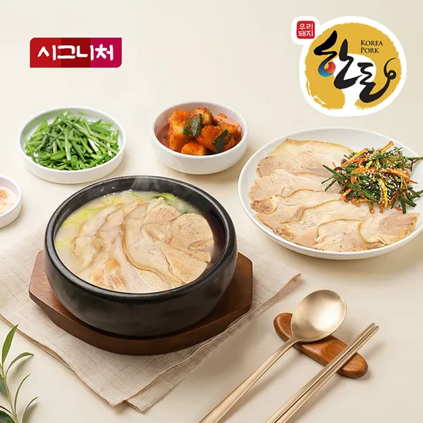 오하루 수육국밥 마곡나루역점