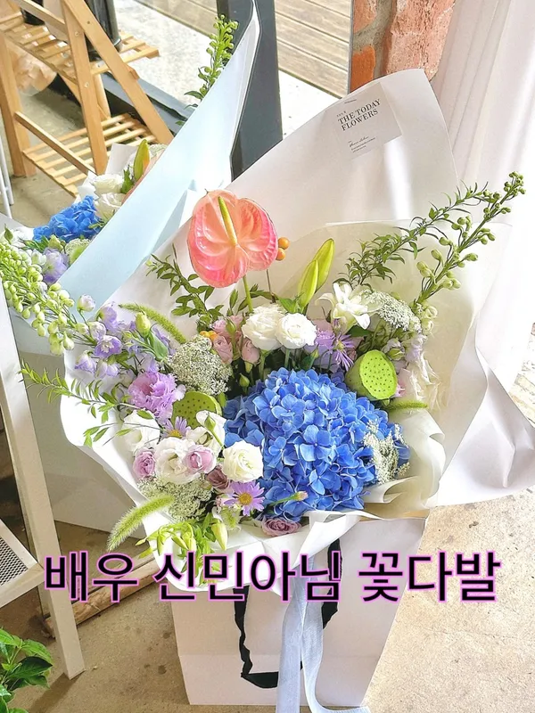 운정꽃집 오늘도 꽃 사진 2
