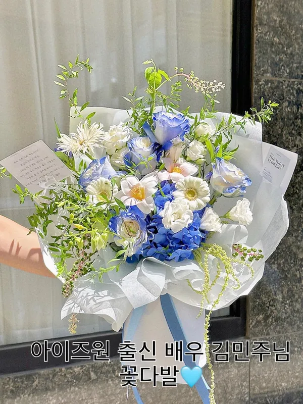 운정꽃집 오늘도 꽃 사진 4