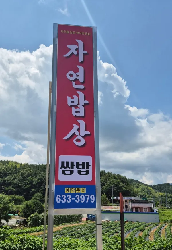 거제 추천 4탄 13곳