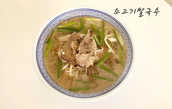 방콕43 사진 2