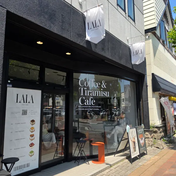 LALA CAFE&BAR IN BIEI