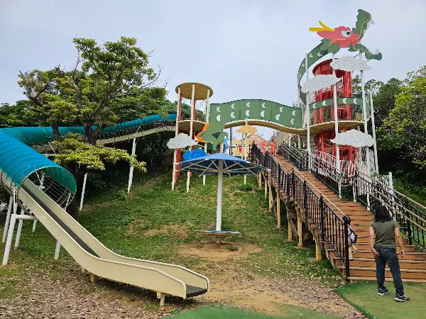 오노야마 공원