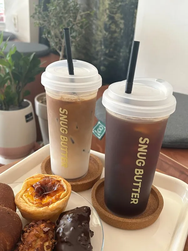 스너그버터 사진 2