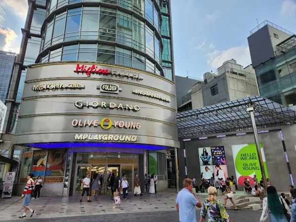 엠플레이그라운드 명동밀리오레점