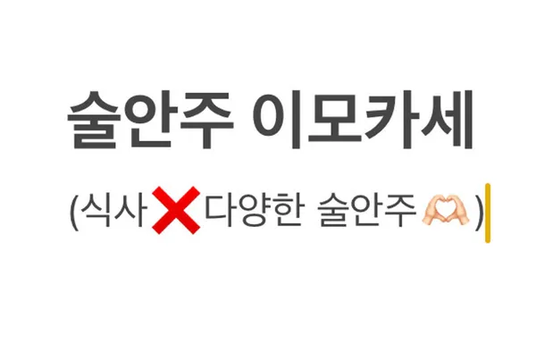 옛날거그 사진 3
