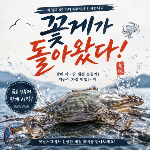 옛날거그 사진 4