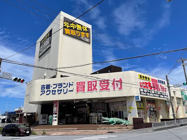 만화창고 사진 5