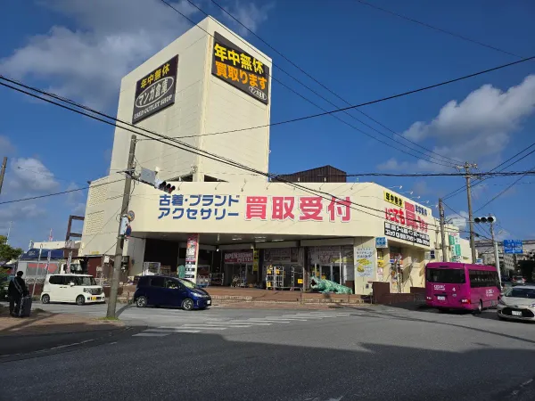 Manga Soko Naha, photo 5