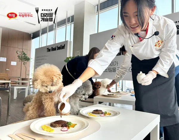 하림펫푸드