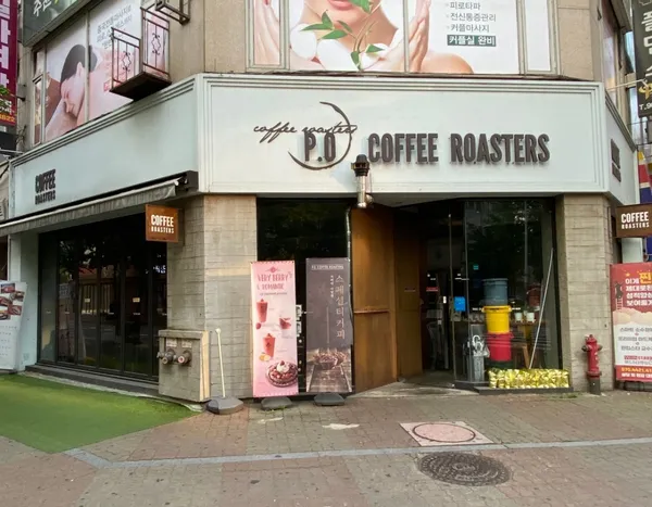 PO coffee roasters