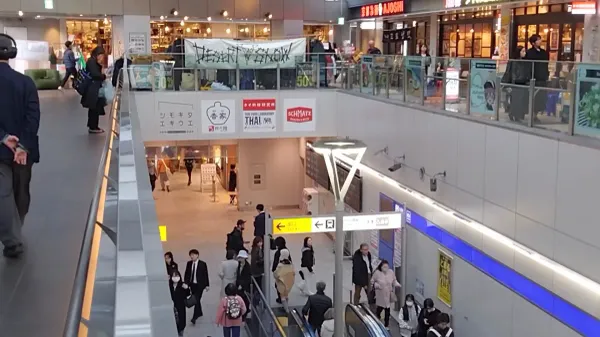 Shimokita Ekiue 사진 3