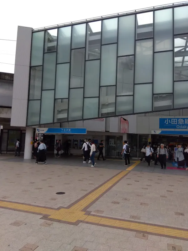 Shimokita Ekiue, photo 5