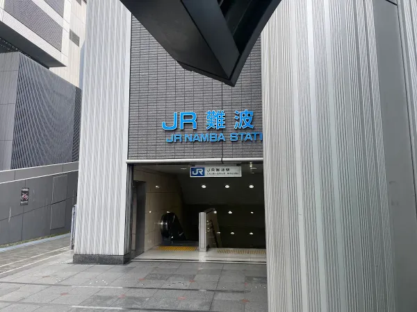 JR Namba Station, photo 4