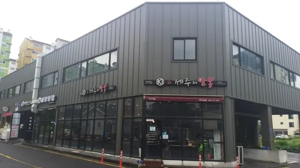 제주인짬뽕 삼화점 사진 2