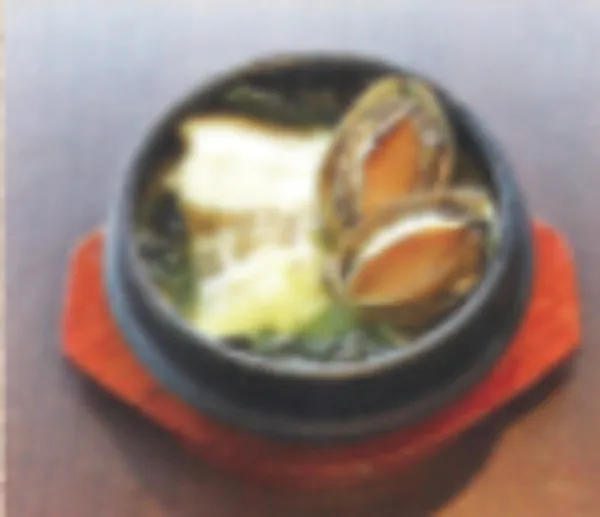 オボクミヨク コジェの写真5