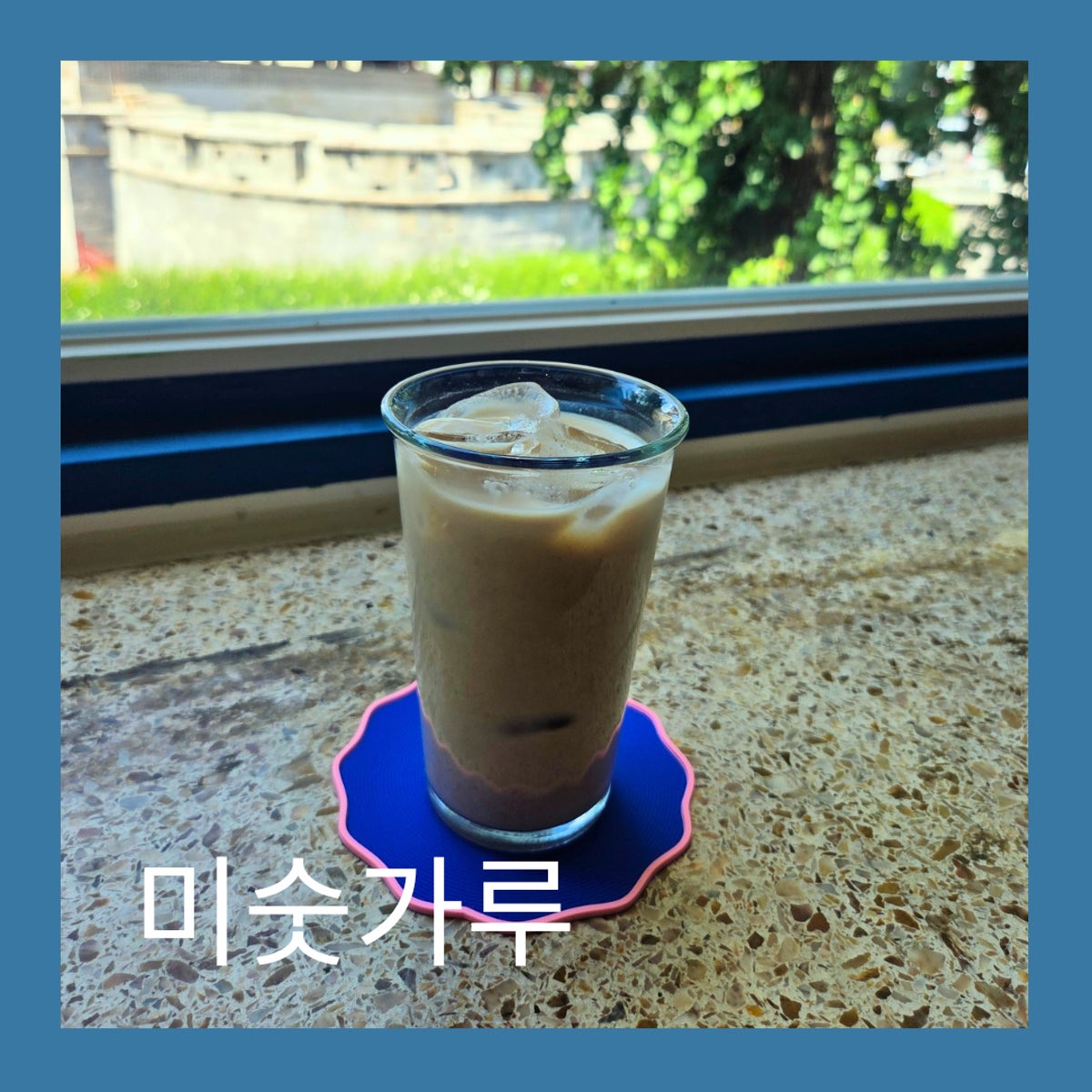 DISTRICT 7 사진 5