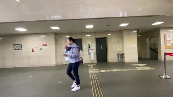 도쿄 출입국재류관리국 요코하마 지국 가와사키 출장소 사진 3