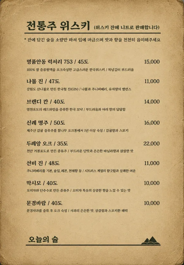 수영산8193 사진 4