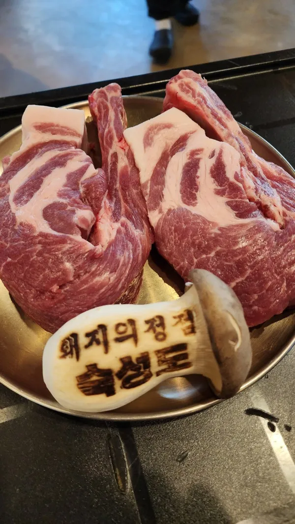 숙성도 애월점 사진 3