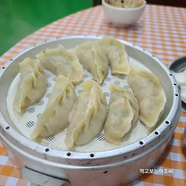복락만두 사진 3