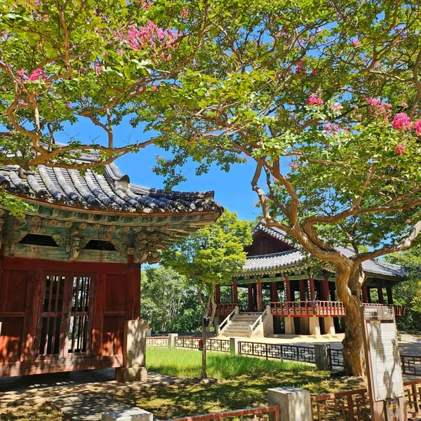 오목대
