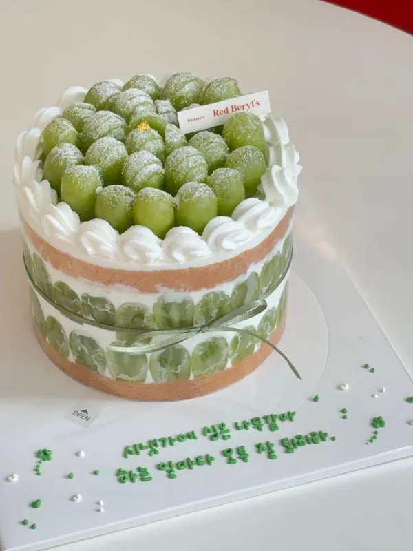레드베릴즈 사진 2