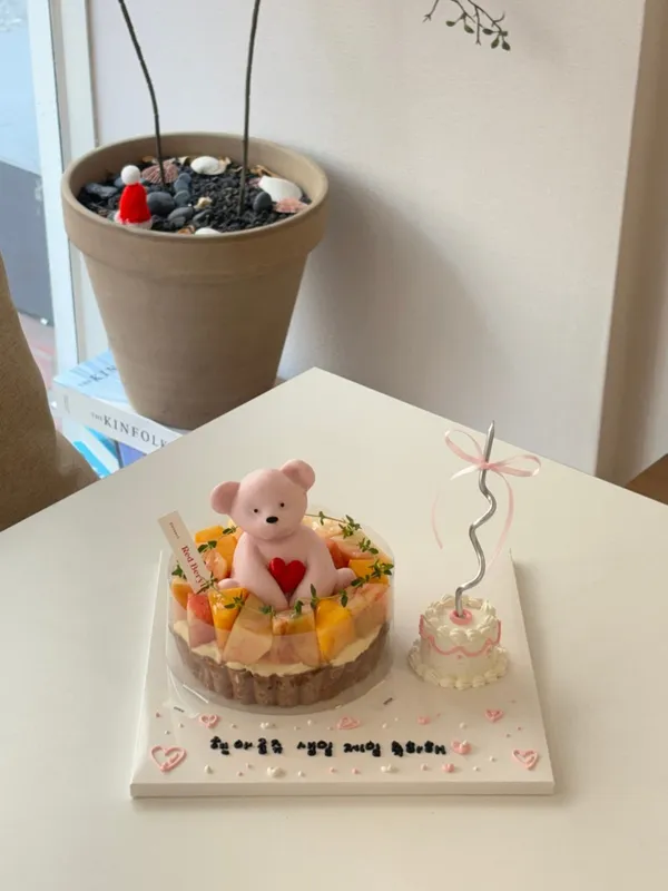 레드베릴즈 사진 3