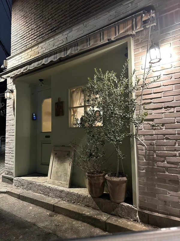 뚝방길 홍차가게 사진 2