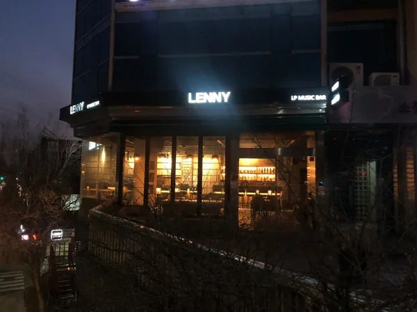레니 LP MUSIC BAR 사진 2