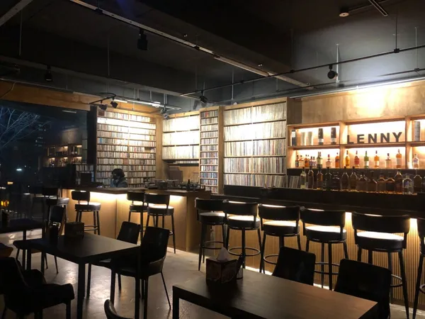 레니 LP MUSIC BAR 사진 3