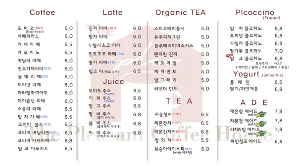 더플코 사진 4