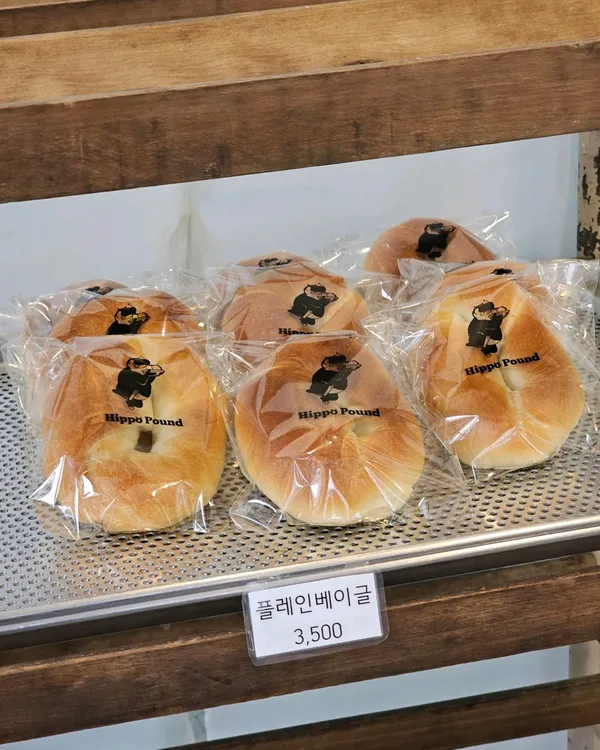 하니비베이커리 사진 2