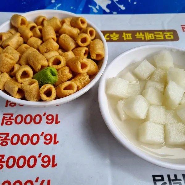 신통치킨 미금점 사진 4